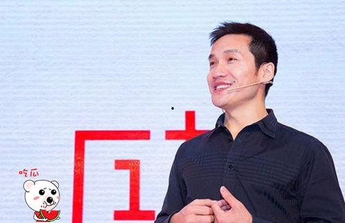 常旭爆料白老板视频,惊人真相曝光  第1张