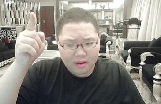 常旭爆料白老板视频,惊人真相曝光  第2张