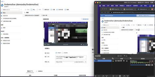 实时在线观看,捕捉当下热点瞬间  第1张