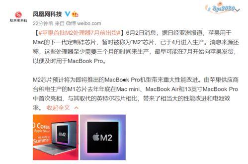 汉迪最新信息爆料,揭秘行业变革背后的惊人内幕  第1张